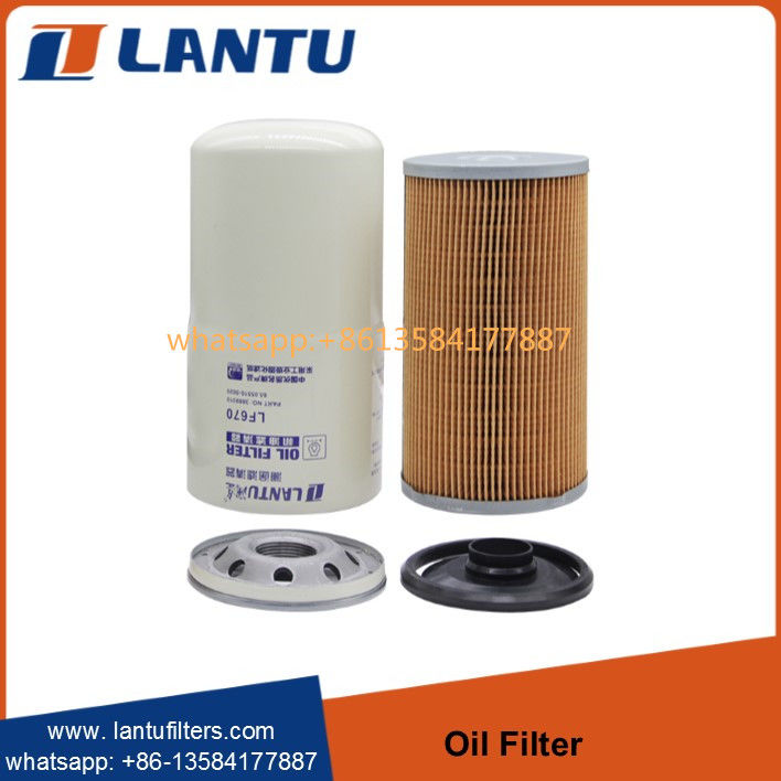 Whole Sale Lantu Oil Filter Elements LF670 DEUTZ LANDROVER